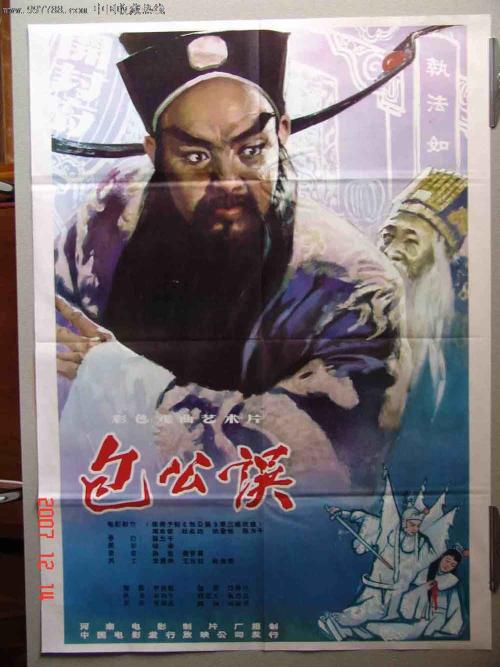 巴克内尔大学学士毕业证